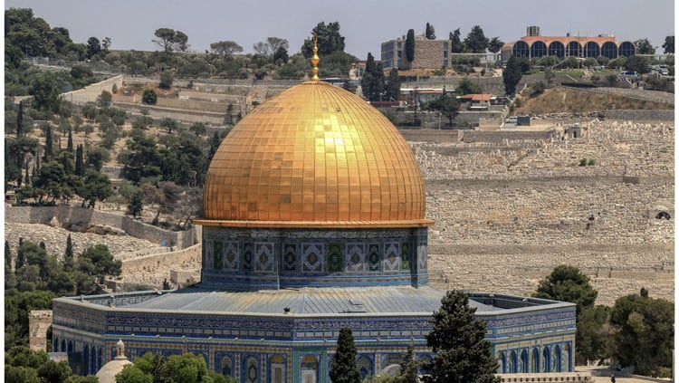 Dome of the Rock - Holy Land Touring | Tour Israel with Balsam Tours
