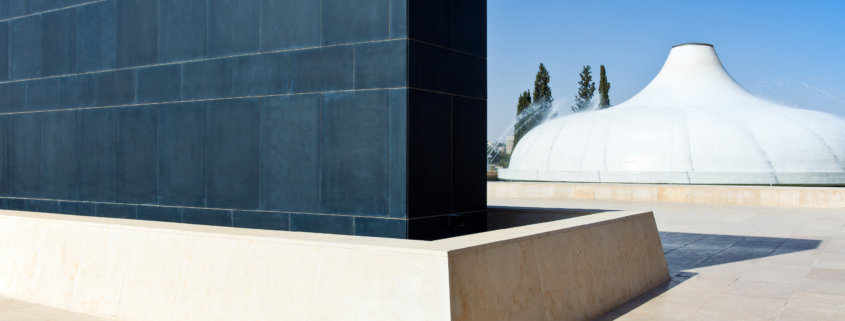 Jerusalem, Israel Museum, the Shrine of the Book fountain