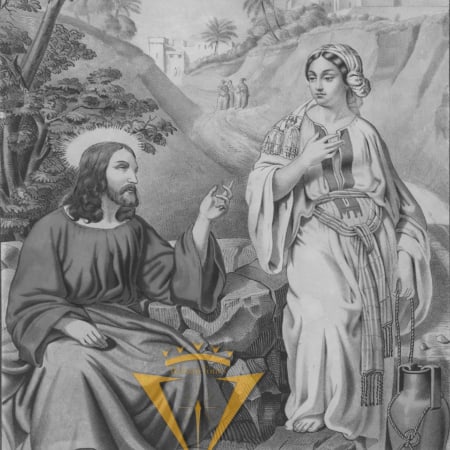 Jesus and the Samarian Woman at the Well, by unknown artist, 1862