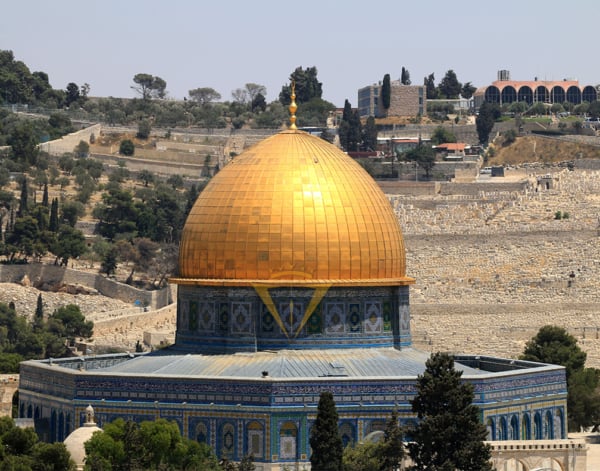 Dome of the Rock - Jerusalem Photography